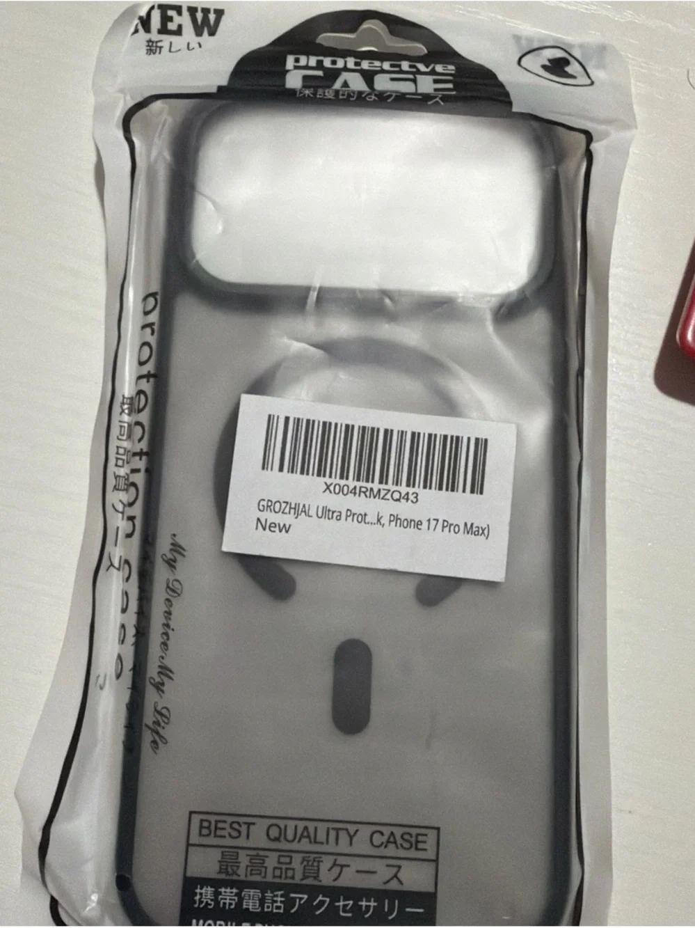 Ultra Protective Case for iPhone 17 Pro Max - Black